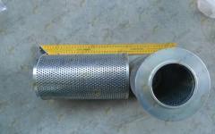 Фильтр гидравлический слива CDM520 LG520B70.10.20