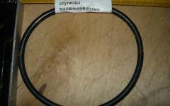 Уплотнение cтупицы маленькое Howo